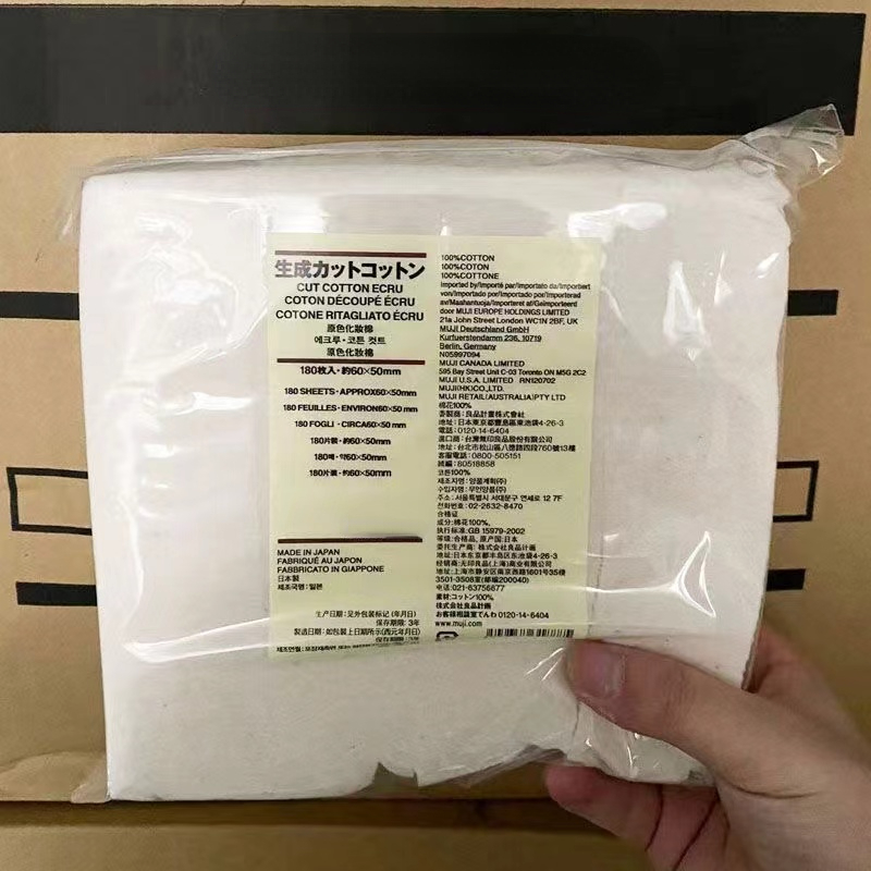 Cotton Wick Organic - Organic Japanese 100% Cotton Soft Pad