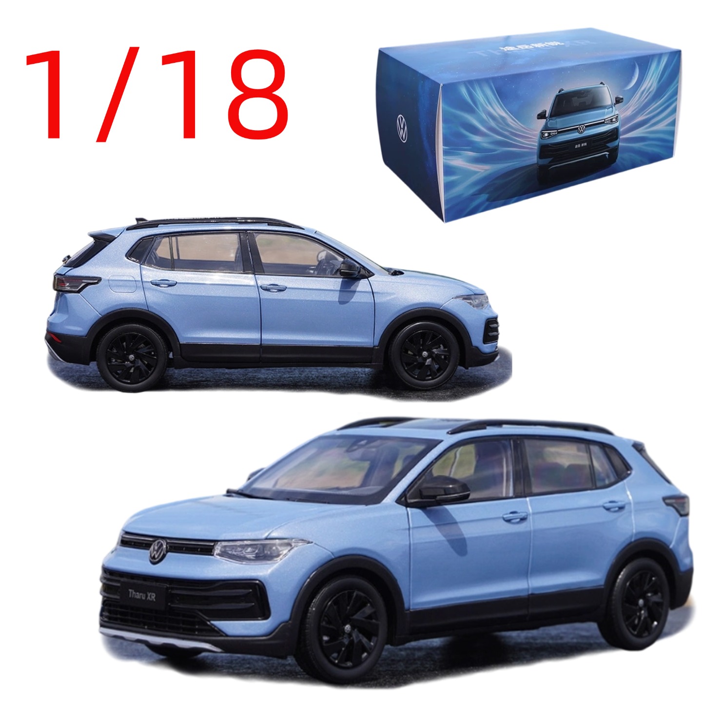 Diecast 1/18 Scale VW Tharu XR - Battery Case Storage ulasan dan harga